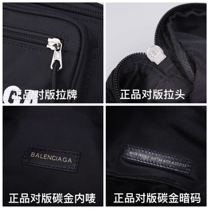バレンシアガバッグコピー 2021新品注目度NO.1 BALENCIAGA 男女兼用 ボディバッグ - 画像 (9)