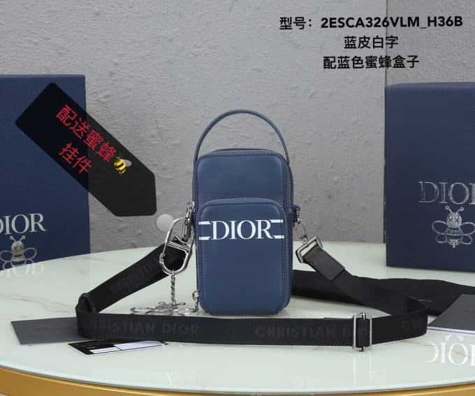 ディオールバッグコピー 大人気2021新品 Dior メンズ ショルダーバッグ
