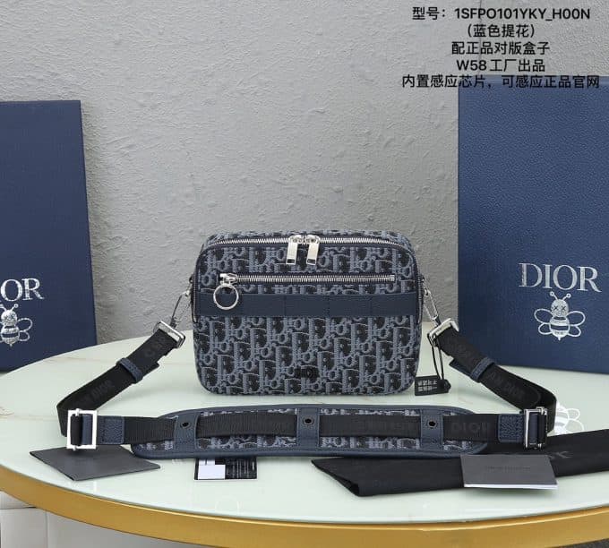 ディオールバッグコピー 定番人気2021新品 Dior メンズ ショルダーバッグ