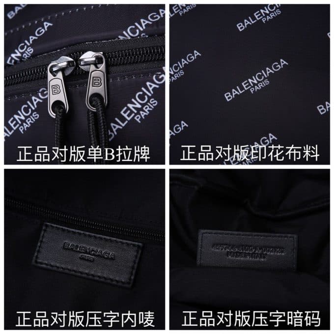 バレンシアガバッグコピー 2021新品注目度NO.1 BALENCIAGA メンズ バックパック - 画像 (9)
