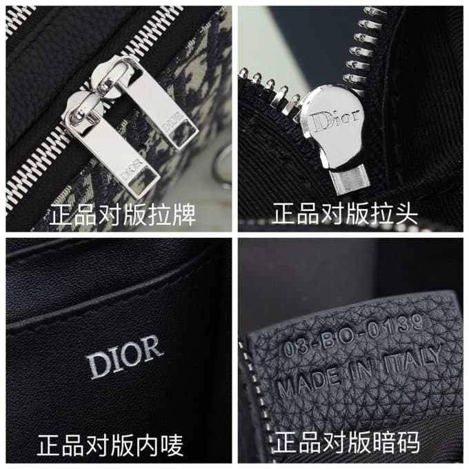 ディオールバッグコピー 大人気2021新品 Dior メンズ ショルダーバッグ - 画像 (8)