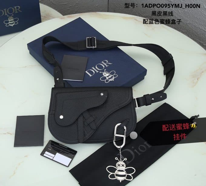 ディオールバッグコピー 大人気2021新品 Dior メンズ ショルダーバッグ