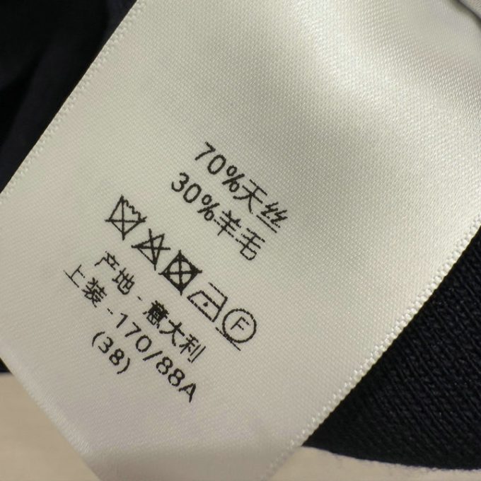クリスチャンディオール ニットシャツ 2025年 DIORポロシャツ ショートスリーブ セーター レディース - 画像 (9)
