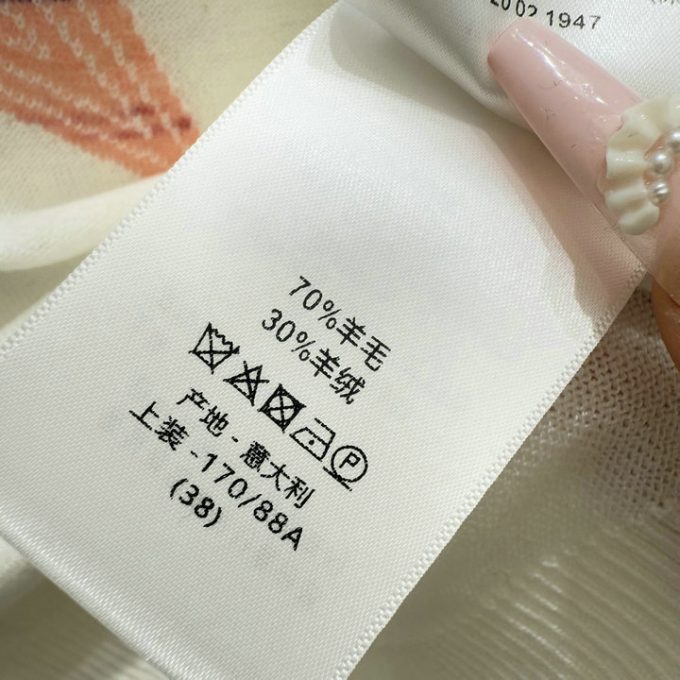 クリスチャンディオール セーター 2025年 DIOR ショートスリーブ ニットシャツ クルーネック レディース - 画像 (9)