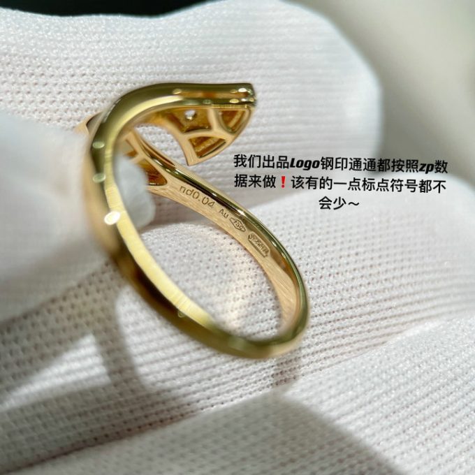 ブルガリ リング 2025年 BVLGARI ディーヴァ ドリーム 指輪 レディース ジュエリー - 画像 (8)