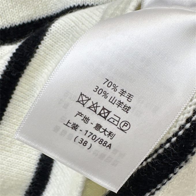 クリスチャンディオール ニットシャツ 2025年新作 DIOR D-ストライプ バージンウール セーター ボートネック レディース - 画像 (7)
