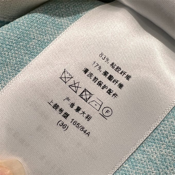クリスチャンディオール カーディガン 2025年 CHRISTIAN DIOR ディオリビエラ ロングスリーブ ニットセーター レディース - 画像 (6)