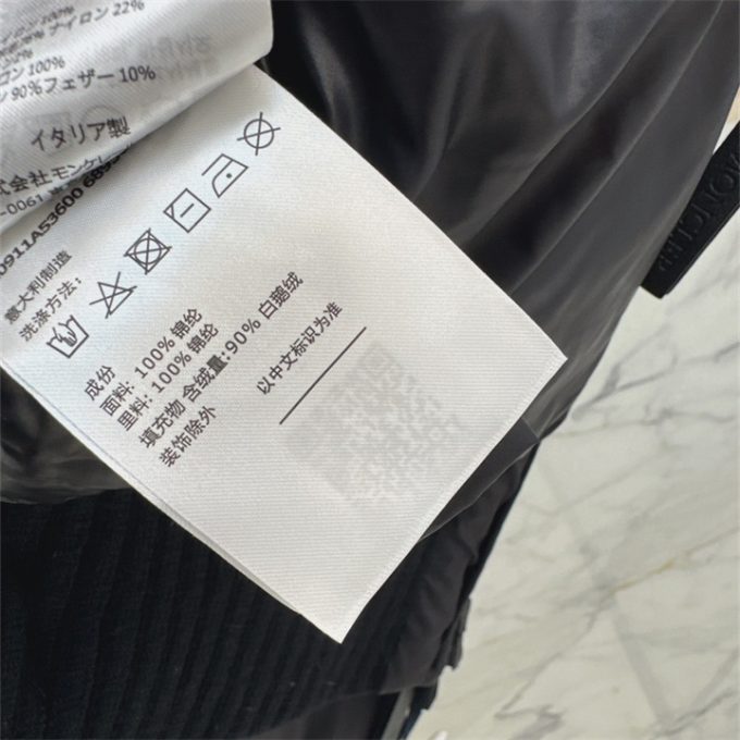 モンクレール ロングスリーブ ダウン 2025年 MONCLER フーディー ジップジャケット アウターコート レディース - 画像 (8)