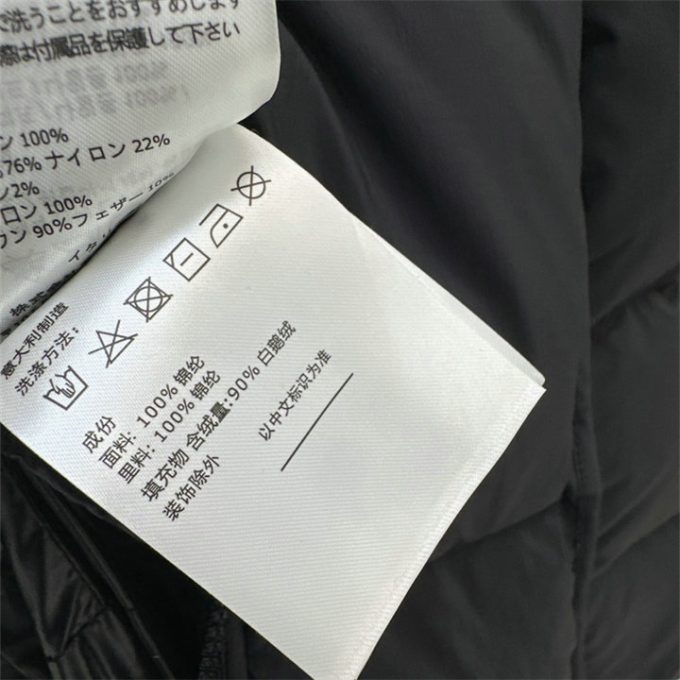 モンクレール ロングスリーブ ダウン 2025年 MONCLER フーディー ジップジャケット アウターコート レディース - 画像 (10)