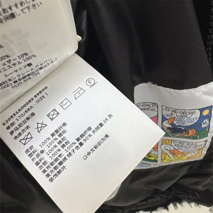 モンクレール ダウンベスト 2025年 MONCLER ジップジャケット タンクトップ トップスコート レディース - 画像 (8)