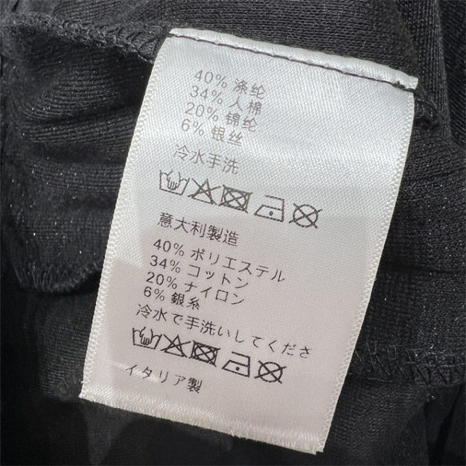 クリスチャンディオール スポーツパンツ 2025年 CHRISTIAN DIORドローストリング フレアパンツ おしゃれ レディース - 画像 (7)
