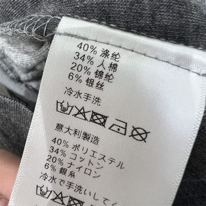 クリスチャンディオール スポーツパンツ 2025年 CHRISTIAN DIORドローストリング フレアパンツ おしゃれ レディース - 画像 (16)