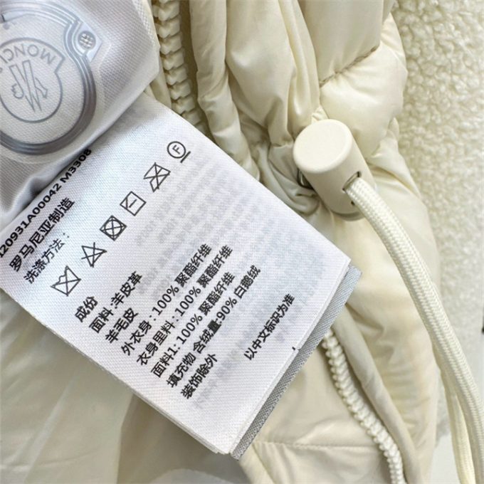 モンクレール ロングスリーブ ダウン 2025年 MONCLER ウール ジップジャケット アウターコート レディース - 画像 (8)
