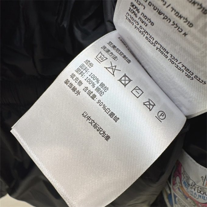 モンクレール ロングスリーブ ダウン 2025年 MONCLER フーディー ジップジャケット アウターコート レディース - 画像 (7)