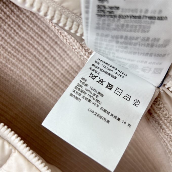 モンクレール ロングスリーブ ダウン 2025年 MONCLER ウールニット ジップジャケット アウターコート レディース - 画像 (8)